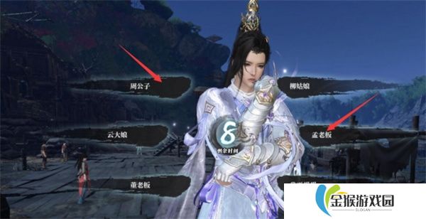 《剑与远征》任务刷新时间揭秘：如何高效规划每日任务