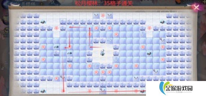 详细阅读:剑与远征平民搭配攻略:提升战力不再难,平民也能轻松上分! 剑与远征平民搭配攻略:提升战力不再难,平民也能轻松上分!