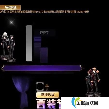 剑与远征兑换码在哪输入？详解兑换码使用方法