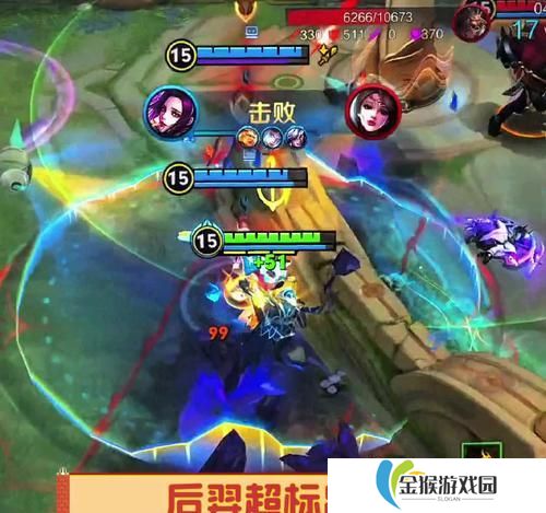 《燃烧苍穹，羿强化出装攻略》（利剑斩裂敌阵，如何优化羿的装备选择？）
