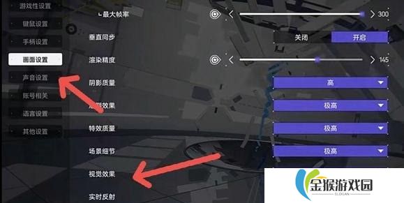 详细阅读:《剑与远征》苹果安卓账号通用吗?跨平台互通解析 《剑与远征》苹果安卓账号通用吗?跨平台互通解析