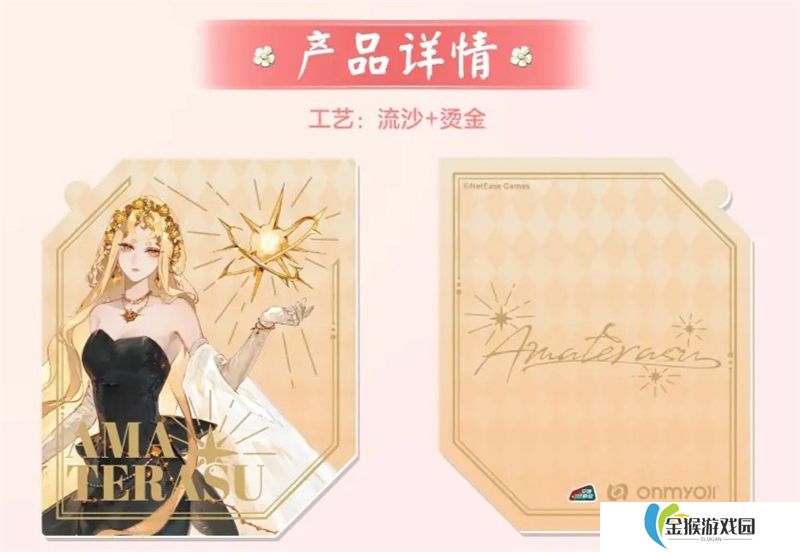 必看！《剑与远征》官服开服时间真相大揭秘！手慢无，速来抢先了解