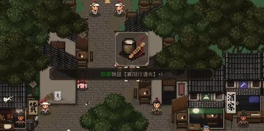 剑与远征服务器有什么不一样？全面解析游戏服务器差异与影响