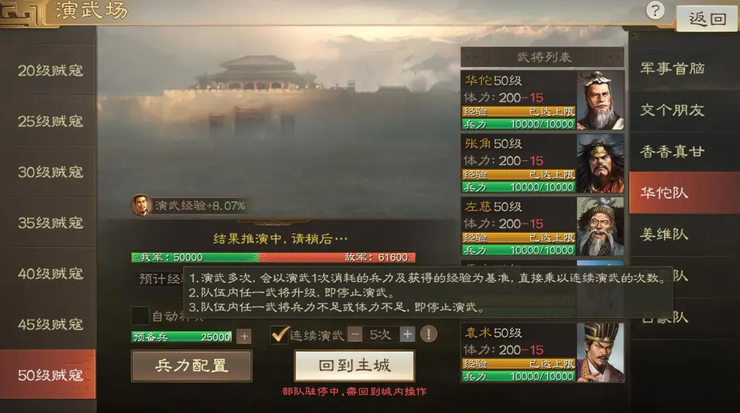 详细阅读:剑与远征兑换码大全2025:超强福利兑换码来袭,快来领取! 剑与远征兑换码大全2025:超强福利兑换码来袭,快来领取!