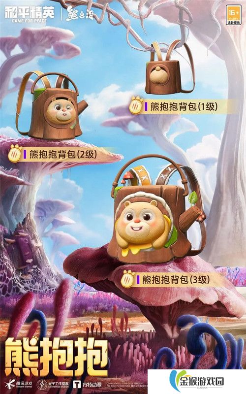 爆哭！剑与远征无法连接iTunes Store？3大技巧帮你轻松解决问题！