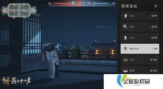 本站