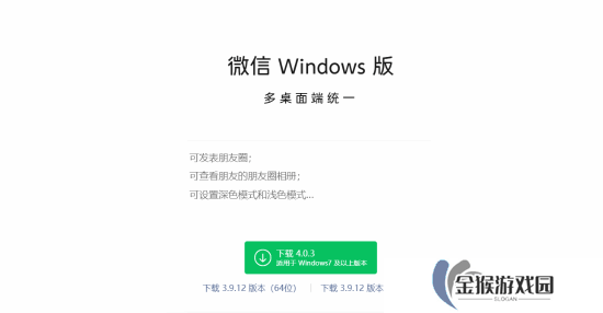 本站