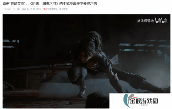 本站