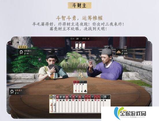 本站