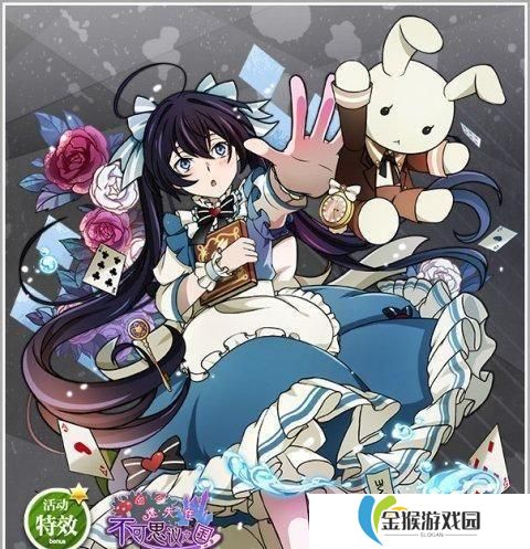 探秘不可思议国（探索未知领域，畅想神秘世界）