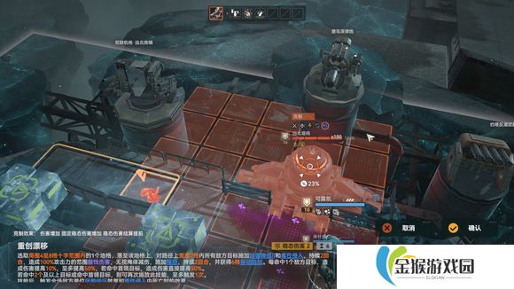 少女前线2米什缇值得抽吗