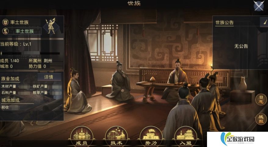 率土之滨适合平民开荒的副本有哪些