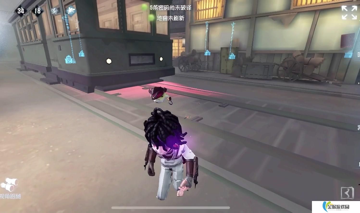 第五人格病患怎么玩