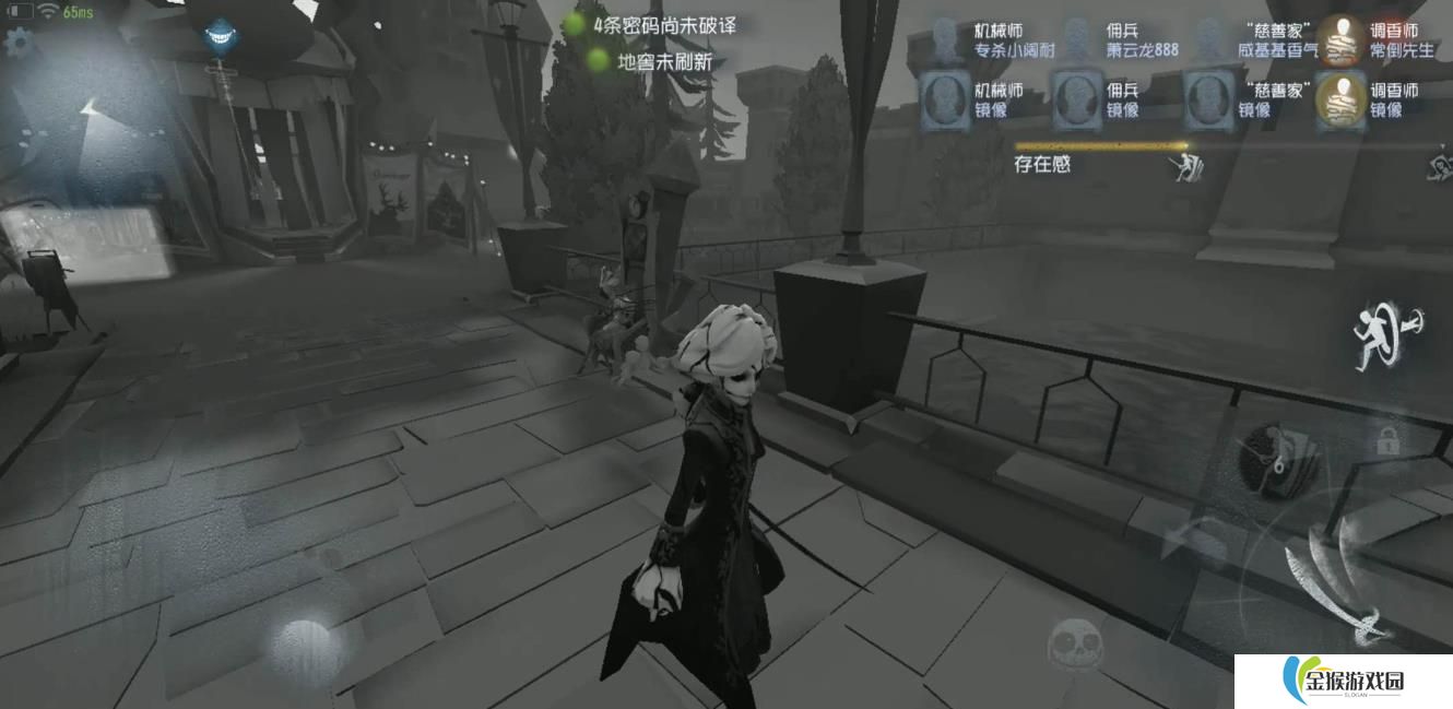 第五人格约瑟夫开局怎么找人