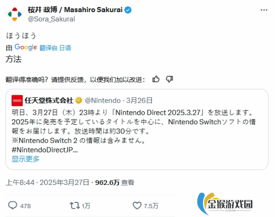 本站