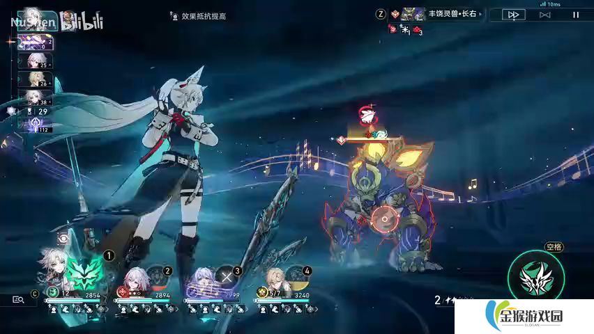崩坏星穹铁道飞霄如何加点
