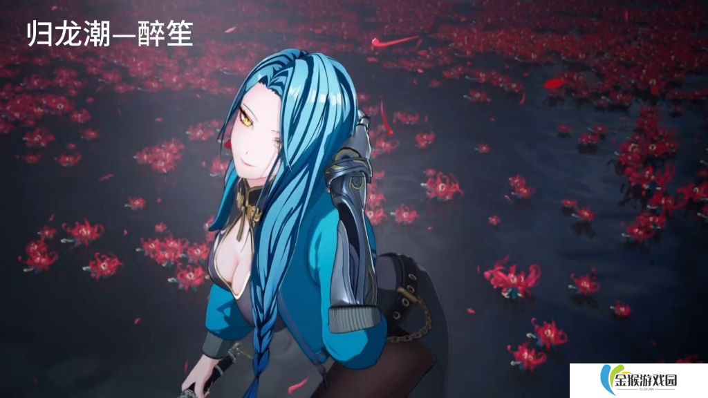 归龙潮破韧角色有哪些