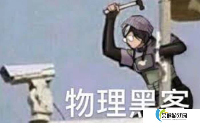 本站