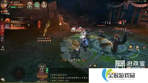 斩魔问道礼包码大全2025一览