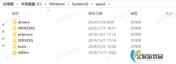 存储打印机相关驱动