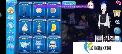 恋舞ol玩法介绍攻略