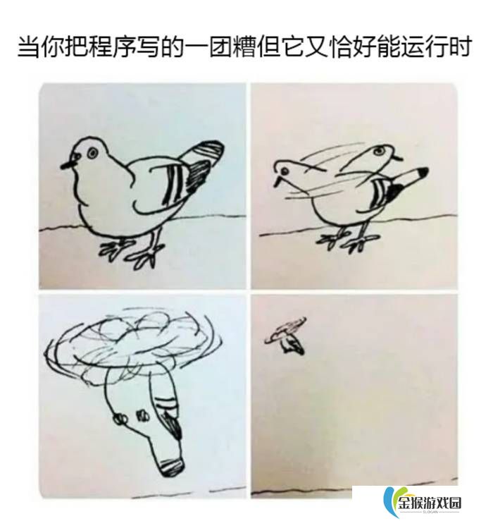 本站