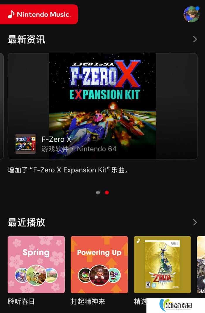 本站