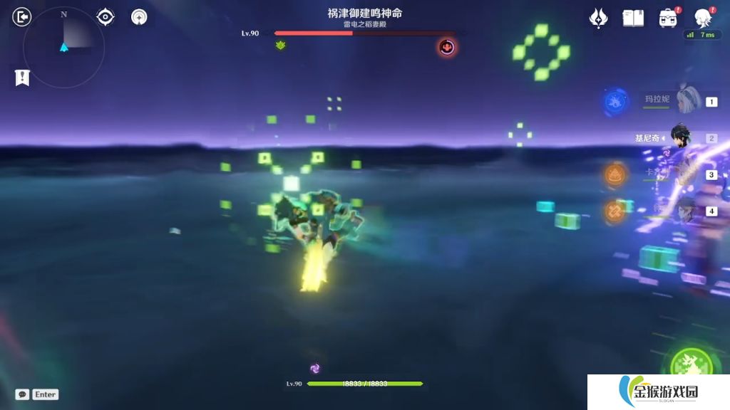 原神基尼奇怎么玩