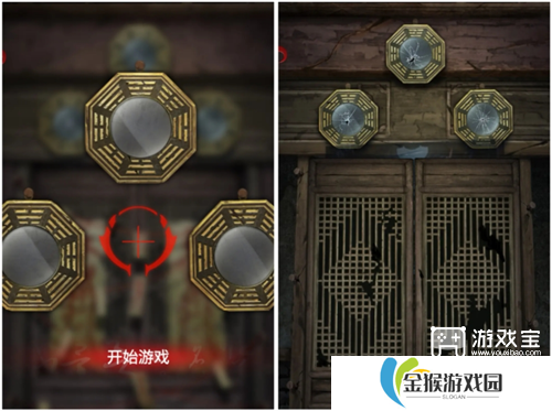 长藤古宅替童第二章古宅速通攻略