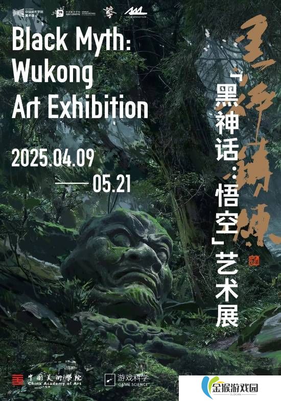 本站