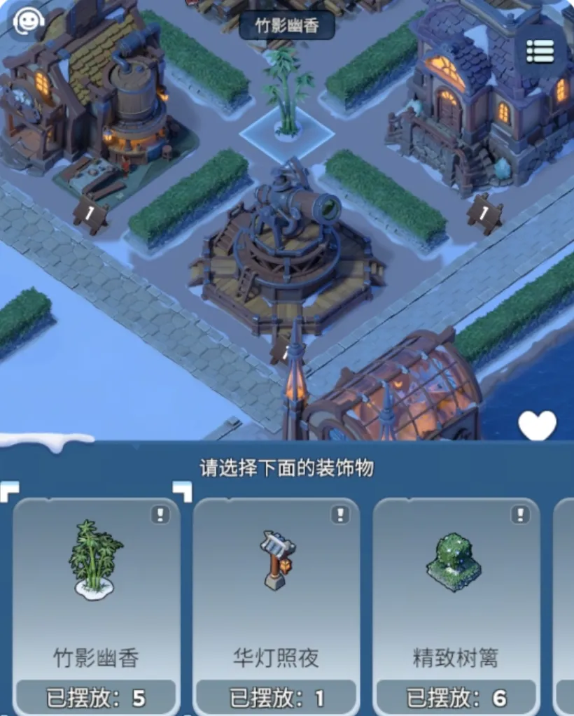 无尽冬日晨曦岛探险手册出海登岛详细攻略