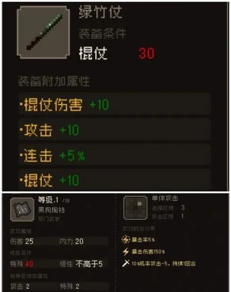 剑与远征BT服：畅玩无限福利，探索全新冒险世界