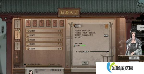 剑与远征平民最强英雄搭配攻略，轻松打造无敌阵容
