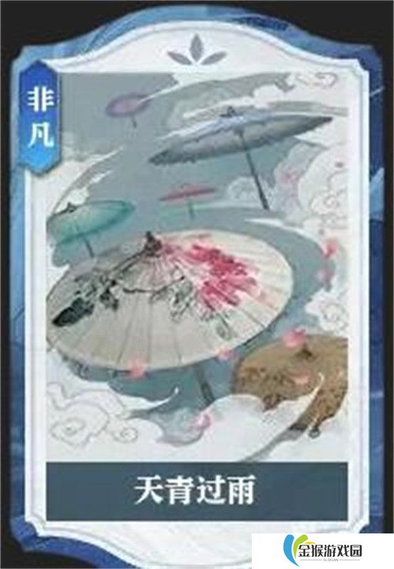 剑与远征苹果换安卓手机怎么办？详细步骤与注意事项