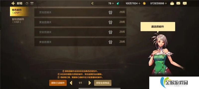 必看！2025诗社竞答技巧曝光！全网疯传，手慢无！