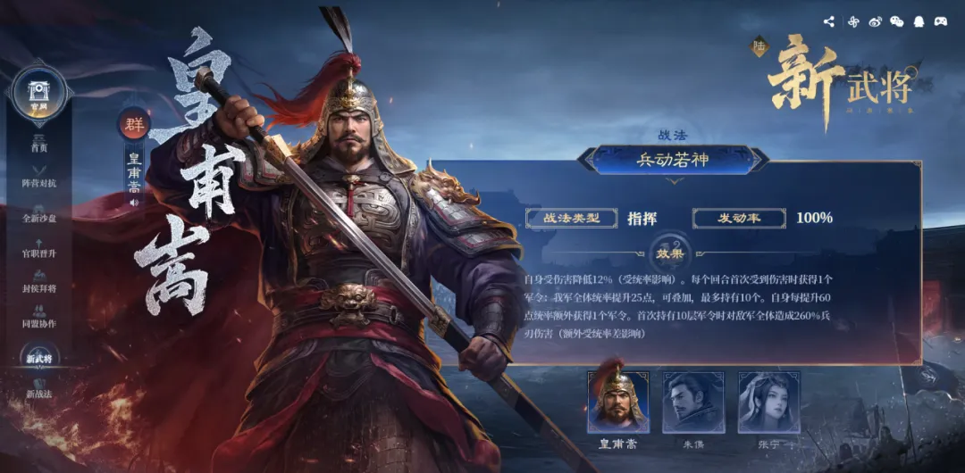 剑与远征2021兑换码永久有效：如何获取与使用兑换码提升游戏体验