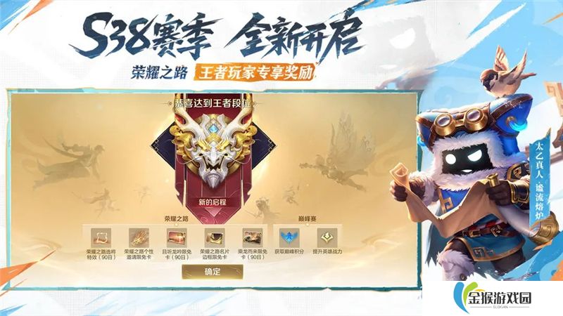 必看！剑与远征永久有效兑换码大揭秘！手慢无，错过泪目！